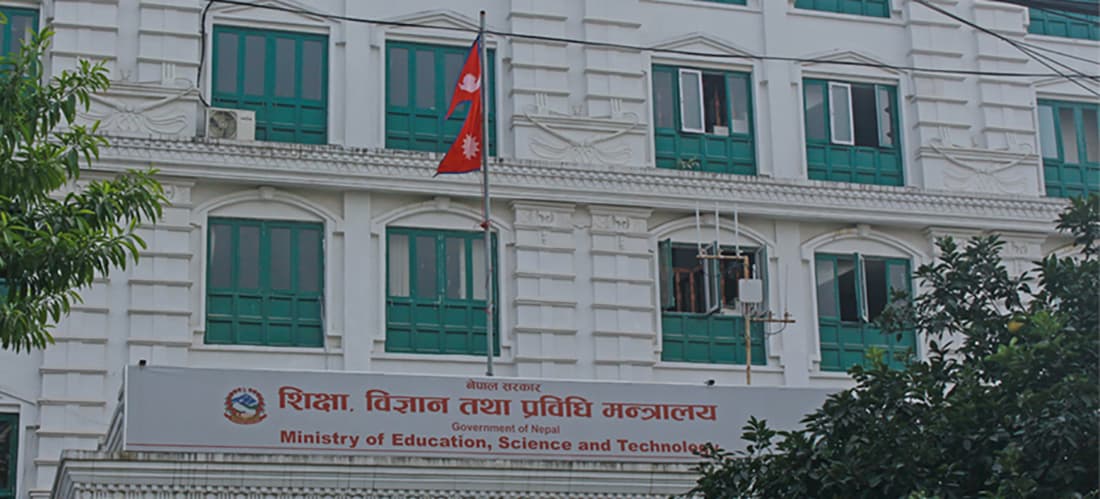 सातै प्रदेशमा ‘अटिजम’मा आधारित नमूना विद्यालय स्थापना गरिने