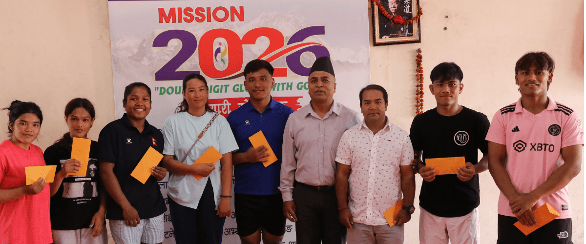 जुडो एसियाड टोलीलाई सिटी स्क्वायरको प्रोत्साहन