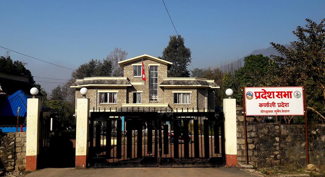 कर्णालीमा प्रदेशसभा कार्यव्यवस्था परामर्श समितिको बैठक स्थगित, अब बिहीबार बस्ने