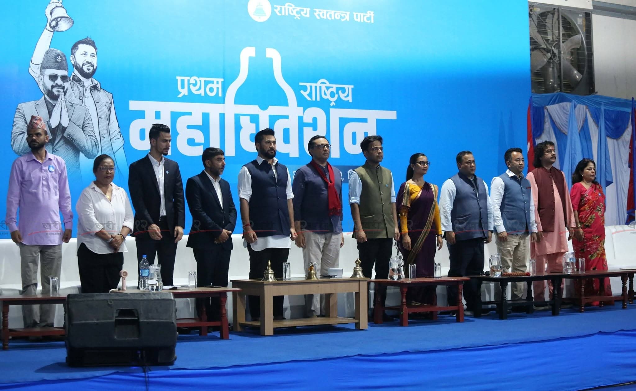 रास्वपा उदार अर्थतन्त्रमा विश्वास गर्ने बहुलवादी लोकतान्त्रिक पार्टी