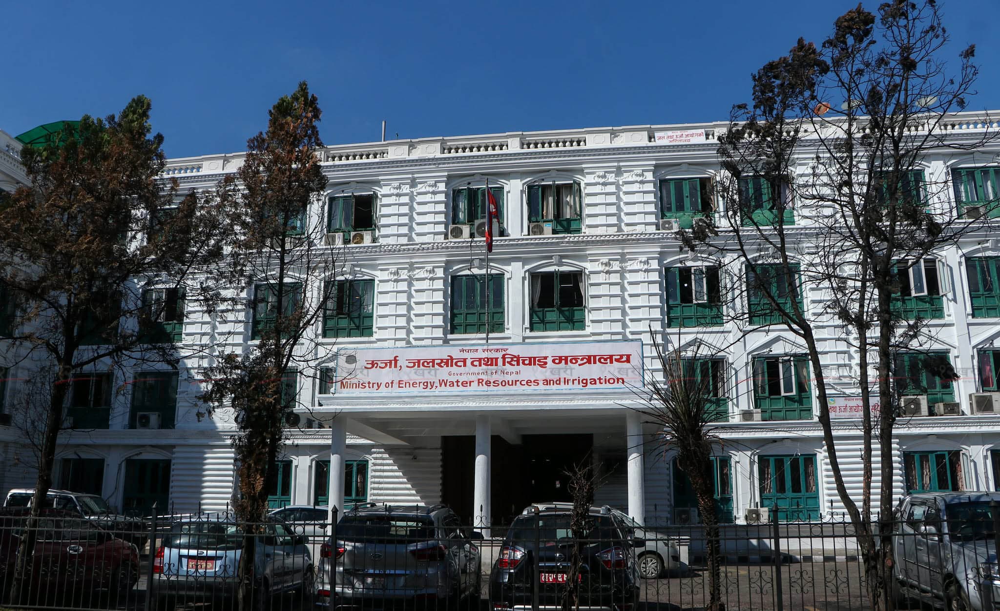 विद्युत् व्यापारका पाँच कम्पनीले पाए एलओआई, लाइसेन्सअघि बजार खोज्दै