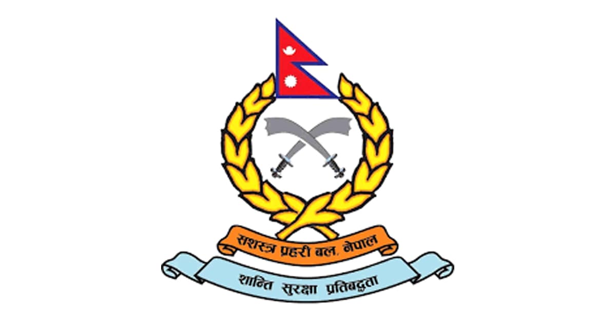 सशस्त्र प्रहरीको चाडपर्व विशेष सुरक्षा, २८ हजार जनशक्ति परिचालित