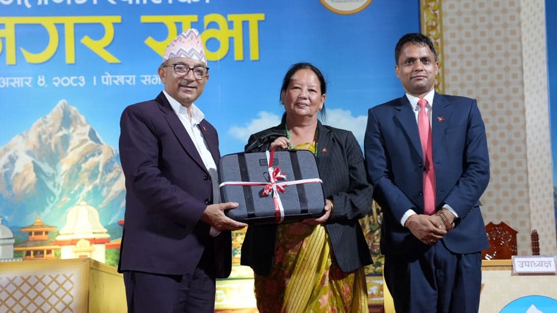 पोखरा महानगरको बजेट सात अर्ब १५ करोड