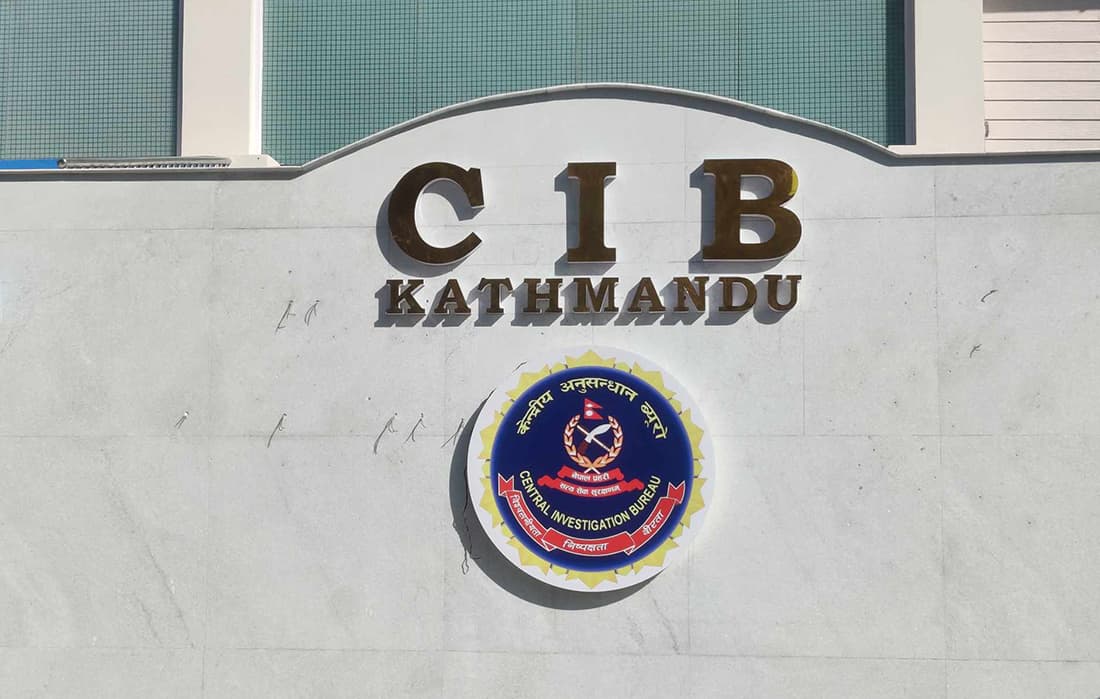 विद्युतीय बोलपत्र ह्याक गर्दै ठेक्का हत्याउने ६ जना  पक्राउ