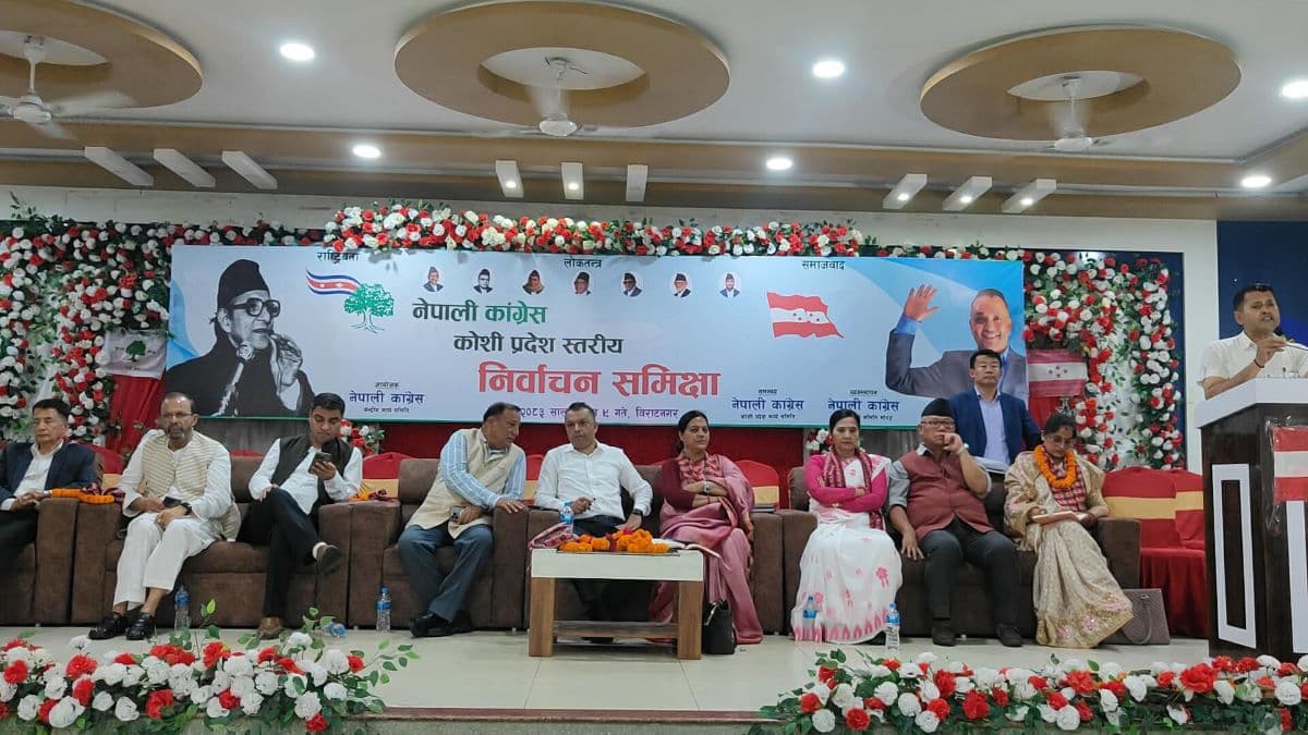 क्रियाशील सदस्यलाई अधिकारबाट वञ्चित गर्न खोजेको होइन : महामन्त्री घिमिरे