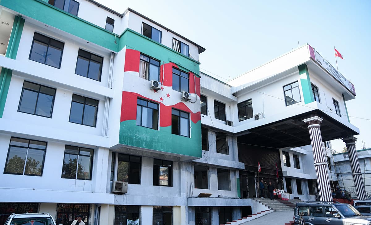 कांग्रेस केन्द्रीय अनुशासन समितिको बैठक आह्वान