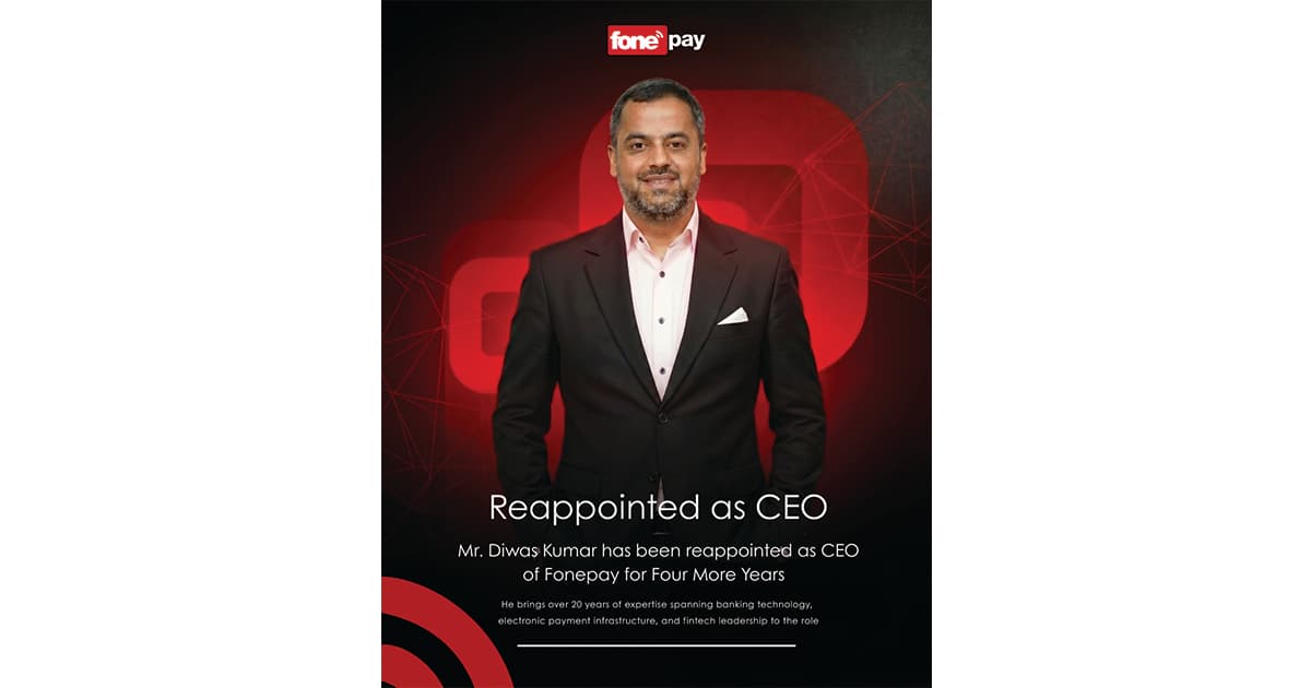 फोनपेमा कुमारलाई निरन्तरता, आईपीओ निष्कासनको तयारी