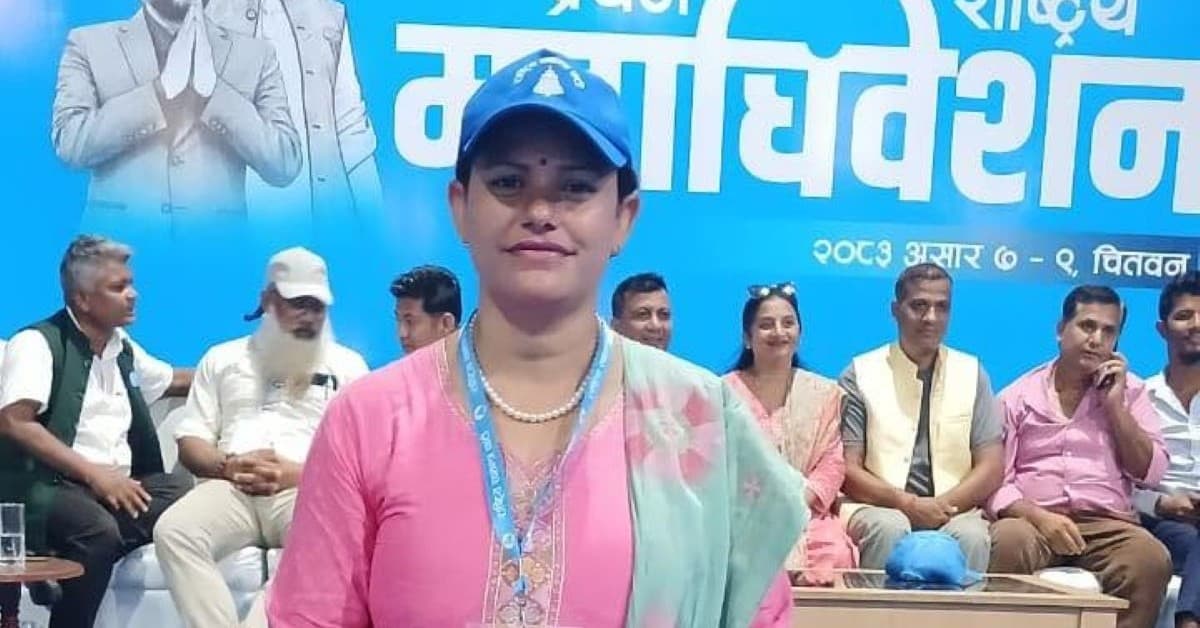 रास्वपा लुम्बिनीबाट कल्पनाले ल्याइन् सर्वाधिक मत, अरुको कति ?