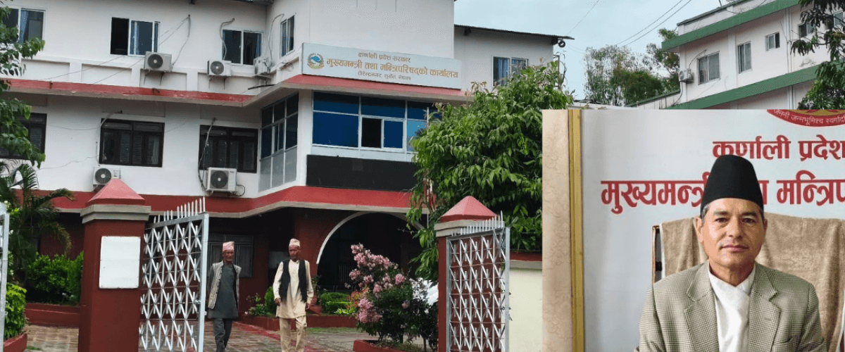 सांसदहरूलाई स्वकीय सुविधा दिने कर्णाली सरकारको निर्णय