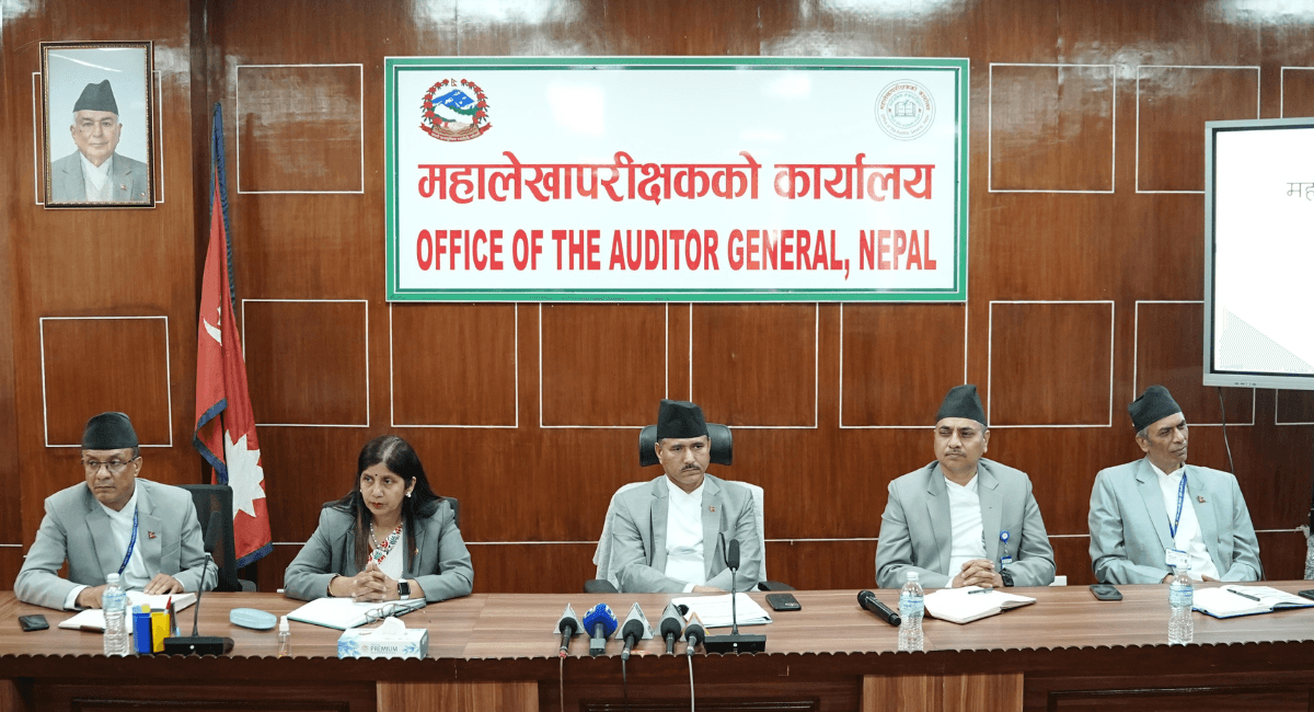 एक वर्षमा साढे ४६ अर्बभन्दा बढी रकमान्तर