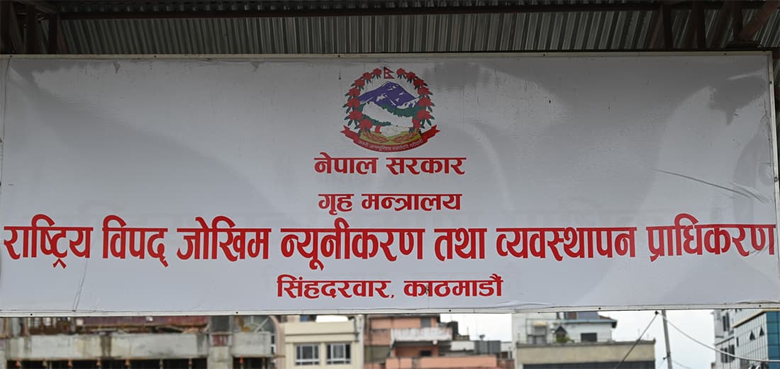 तीन महिनामा तीन हजार ३४७ विपद्का घटना : १६३ को मृत्यु, नौ सय बढी घाइते