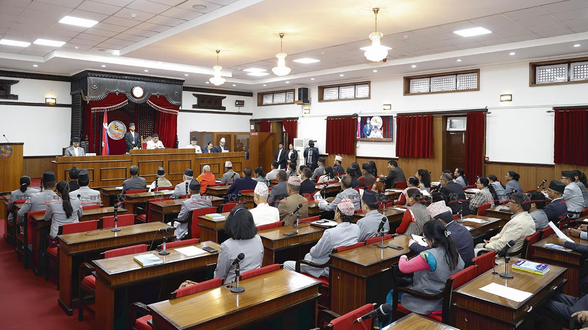 आगामी आर्थिक वर्षको नीति तथा कार्यक्रम छलफलको लागि राष्ट्रियसभामा पेस