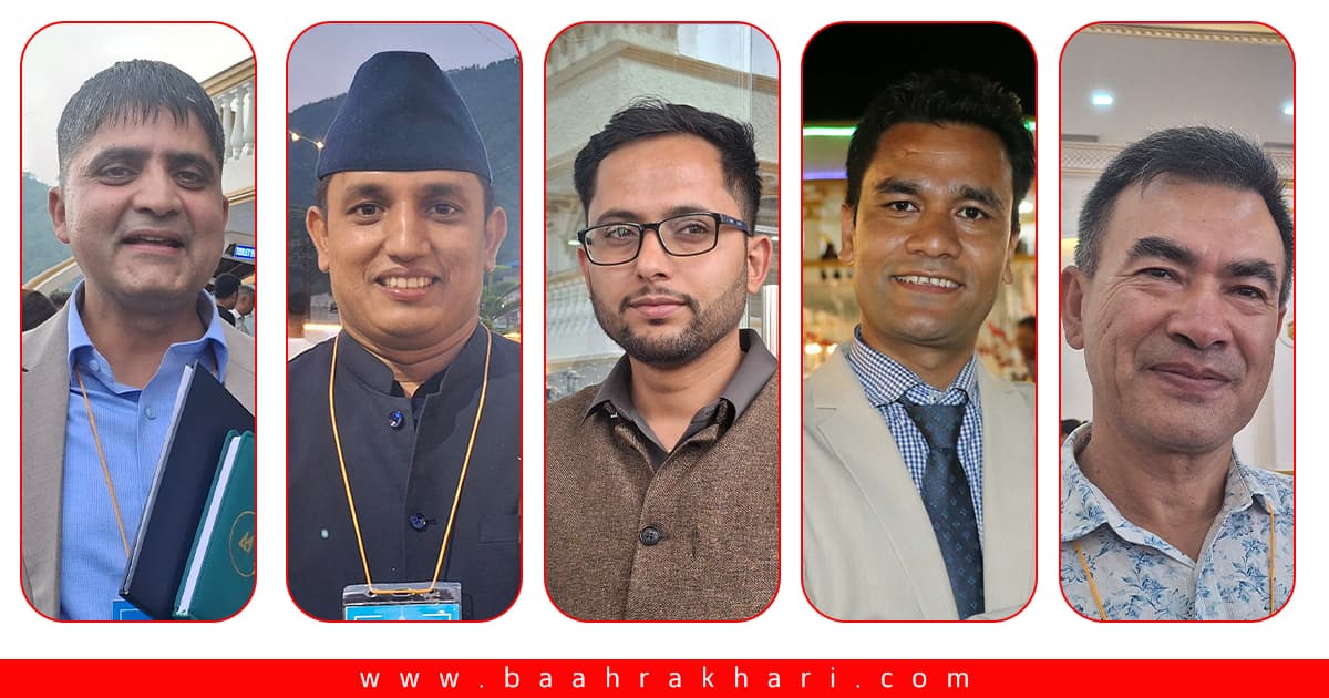 रास्वपा वाग्मतीको सभापतिमा पाँचजनाको उमेदवारी