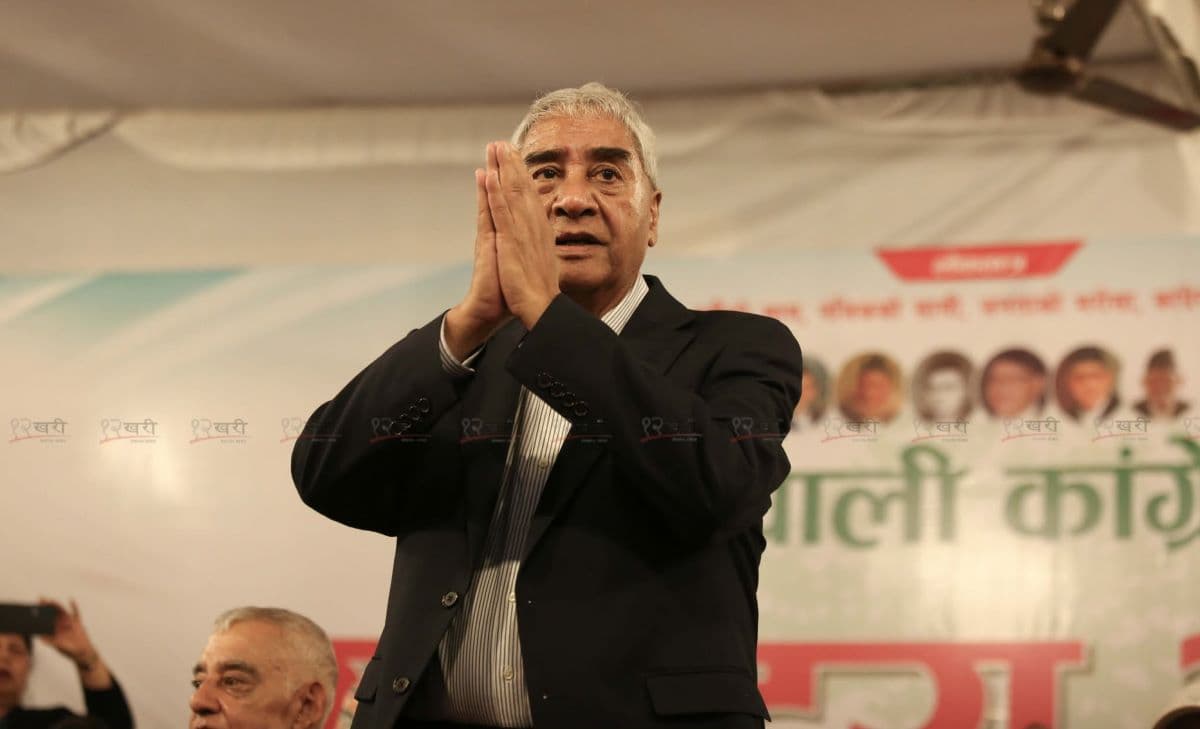न्यायालयले बचाउँदा नेपाल आउन पाएँ : देउवा