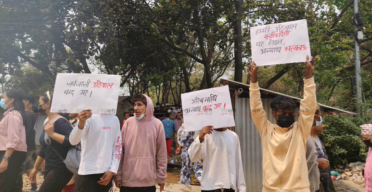 सरकारले भन्यो– सुकुम्वासीमाथि जबरजस्ती बल प्रयोग गर्ने योजना छैन