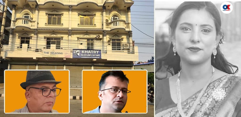 Pregnant woman dies during abortion; 2 doctors among 5 held in Butwal