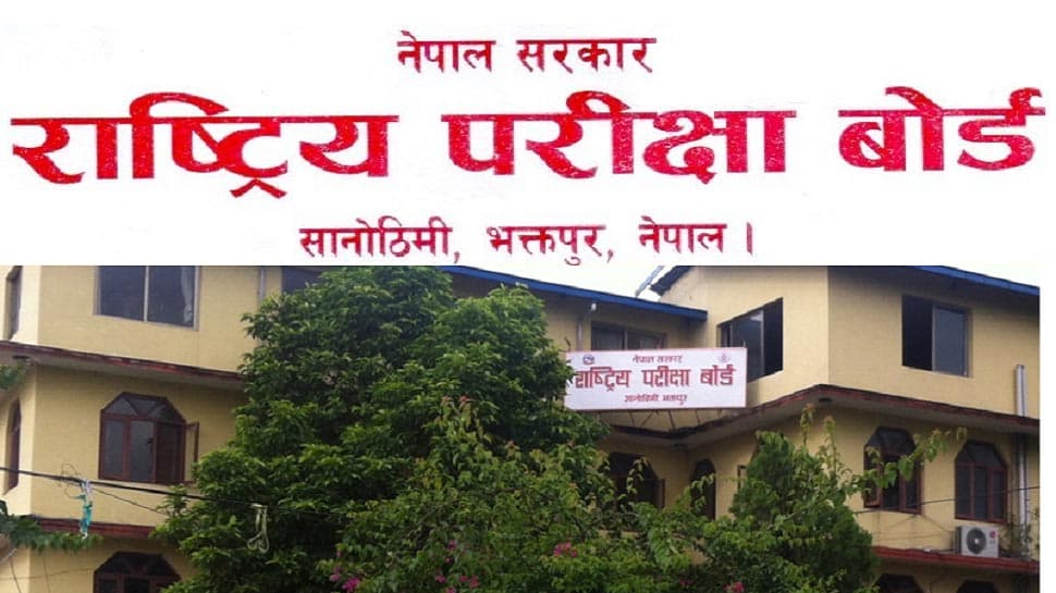एसईईको नतिजा मंगलबारसम्म सार्वजनिक गर्ने तयारी