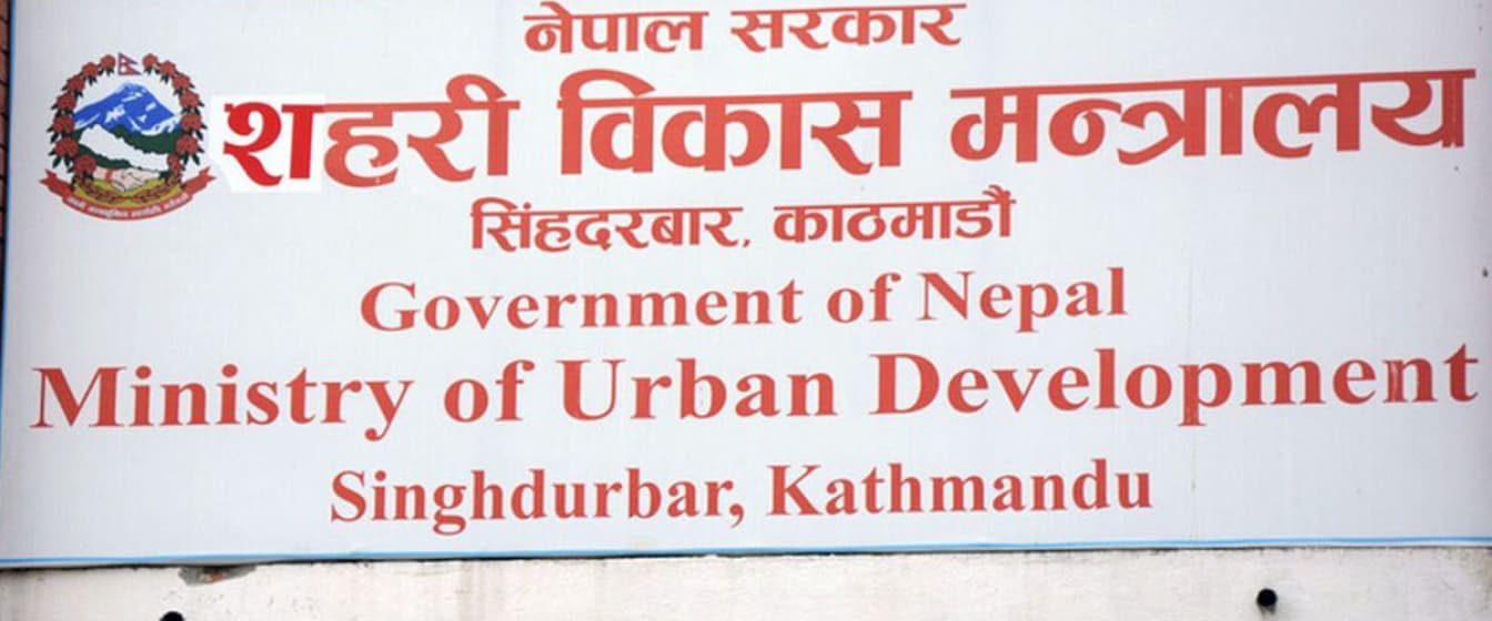 नदी किनारका जोखिमयुक्त बस्तीबाट छुटेका नागरिकलाई सम्पर्कमा आउन अनुरोध