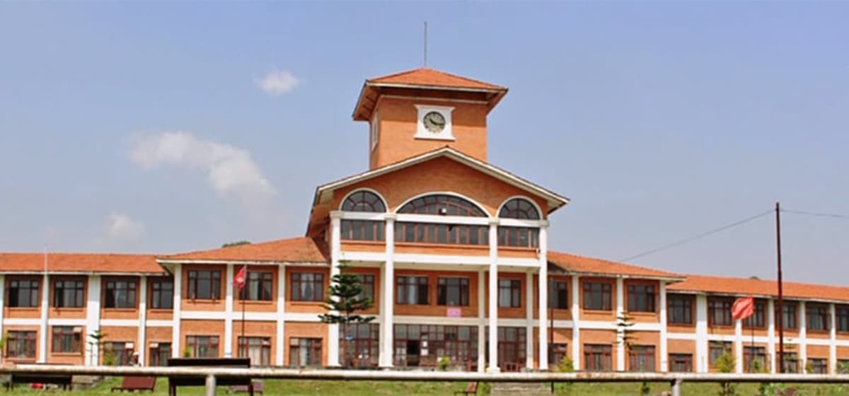 त्रिभुवन विश्वविद्यालयका उपकुलपति सहित सबै पदाधिकारीको सामूहिक राजीनामा