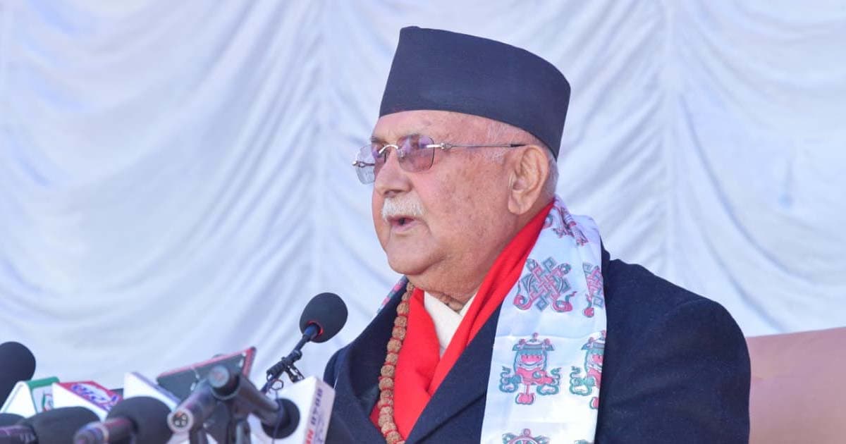 मेरा लागि उभौली बाल्यकालको स्मृति जोडिने दिन : अध्यक्ष ओली