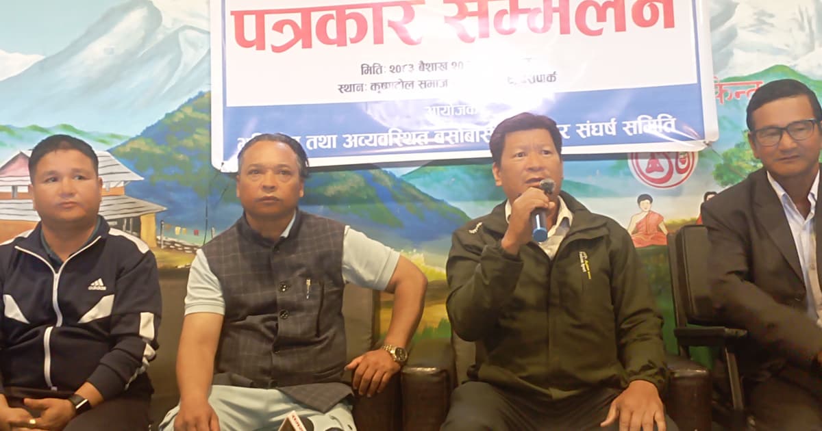 पोखराका सुकुम्बासी भन्छन्- विकल्प नदिएसम्म हट्दैनौं, सरकार आइलागे जाइलाग्छौं