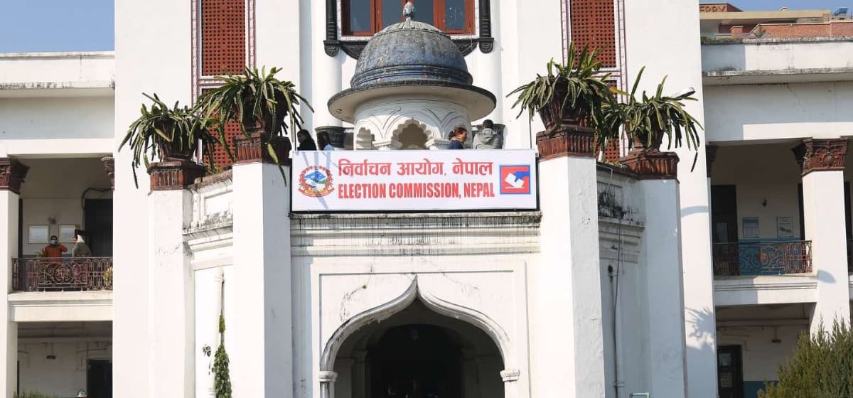 निर्वाचन आयोगले गर्‍यो ताप्लेजुङ जिसस प्रमुखसहित १६ जनालाई पदमुक्त