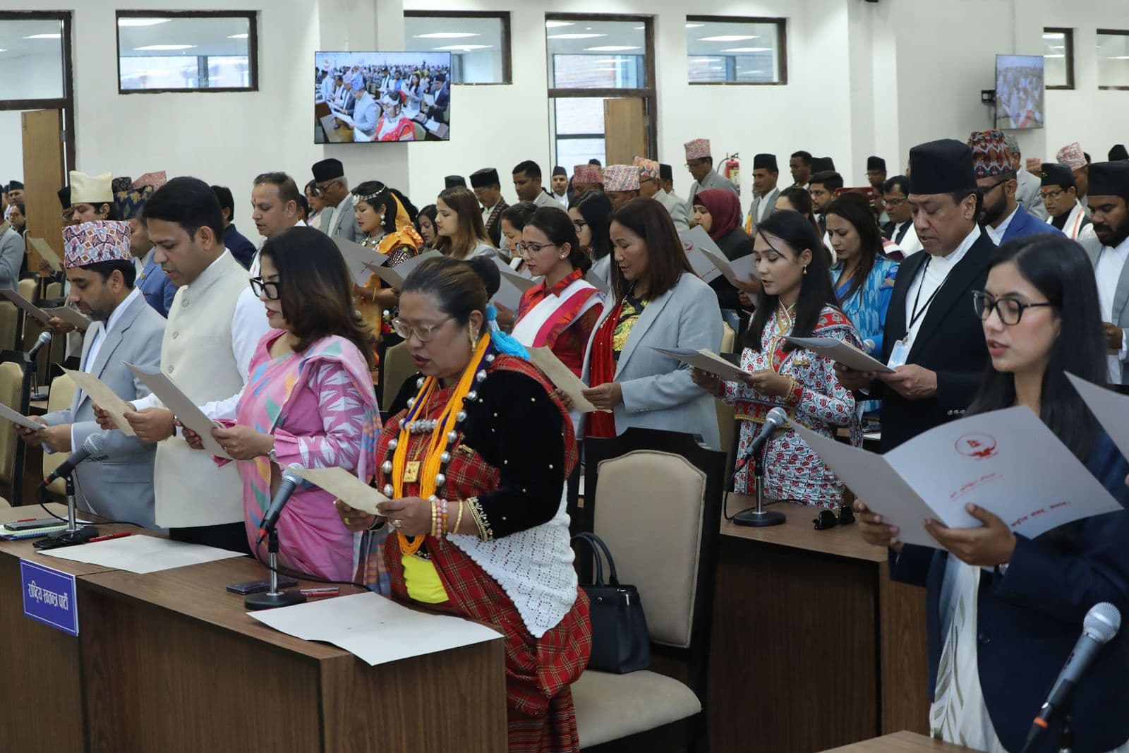 आज रंगीचंगी बनेको सिंहदरबार