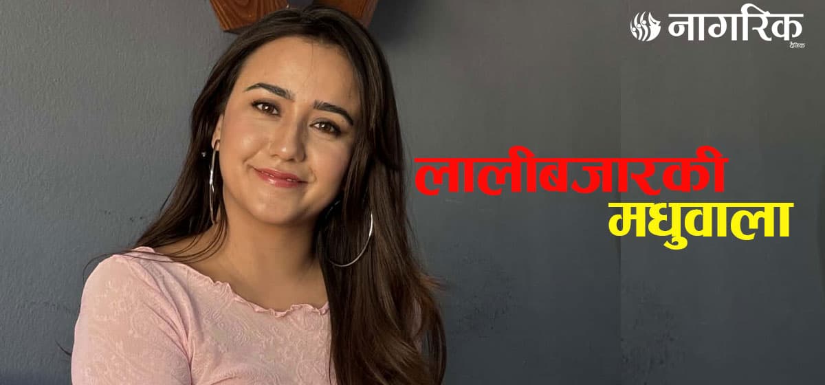 ‘लालीबजार’मा फरक अवतारमा स्वस्तिमा