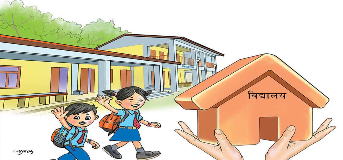 होल्डिङ सेन्टरका ५२ जना बालबालिका विद्यालय जान थाले
