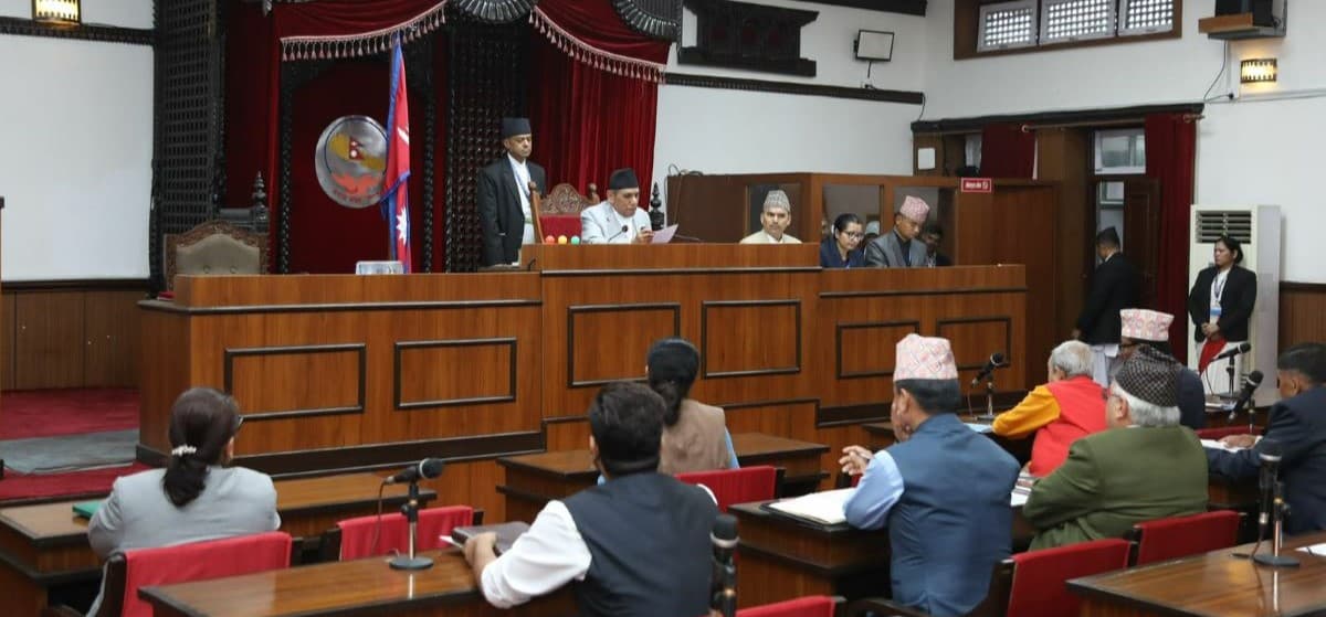 राष्ट्रिय सभाको बैठक बस्दै