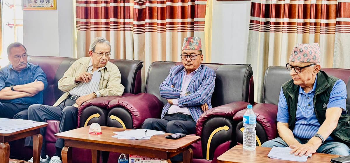 बागमतीका मुख्यमन्त्रीको विश्वासको मतमा विपक्षमा उभिन राप्रपाको ह्वीप