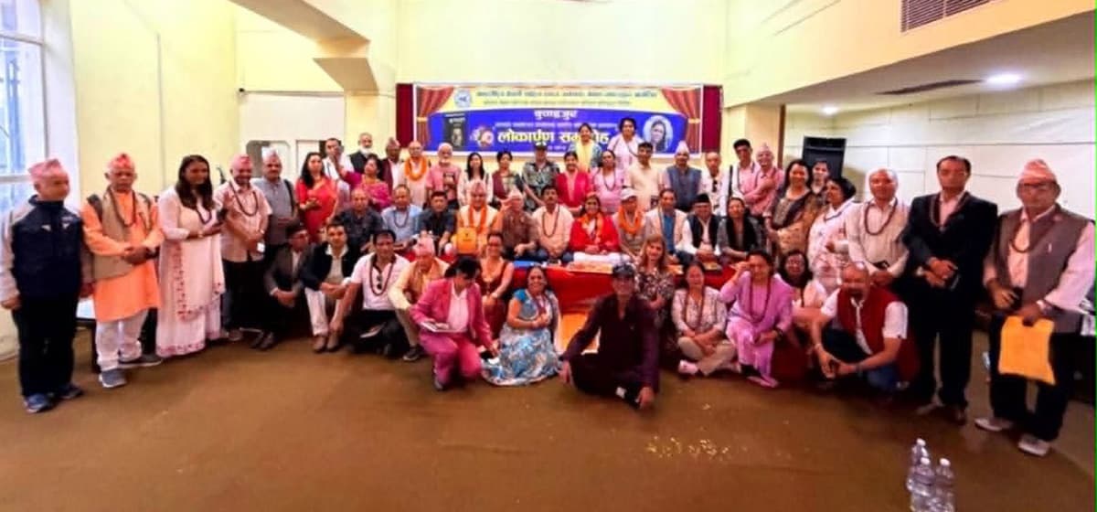 महाकाव्यकार मन्जिला अनिलको 'बुवाहजुर' लोकार्पण