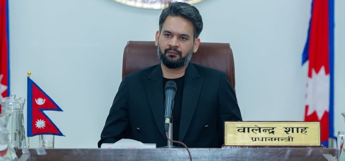 प्रधानमन्त्री शाहले असोज ८ गते राष्ट्रसंघको महासभामा सम्बोधन गर्ने