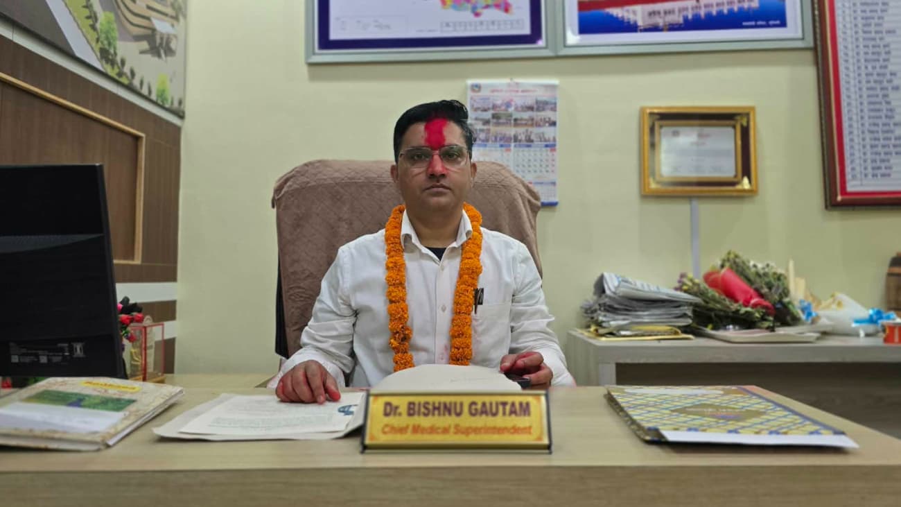 लुम्बिनी प्रादेशिक अस्पतालको मेसुमा डा. गौतम