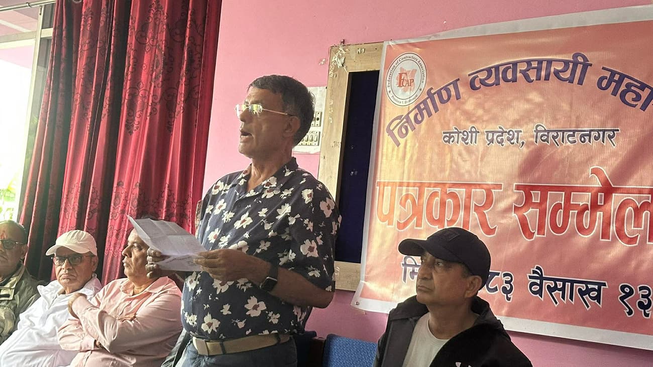 पेट्रोलियम पदार्थ र निर्माण सामग्रीको मूल्य बढ्यो, अब काम गर्न सकिन्न- निर्माण व्यवसायी
