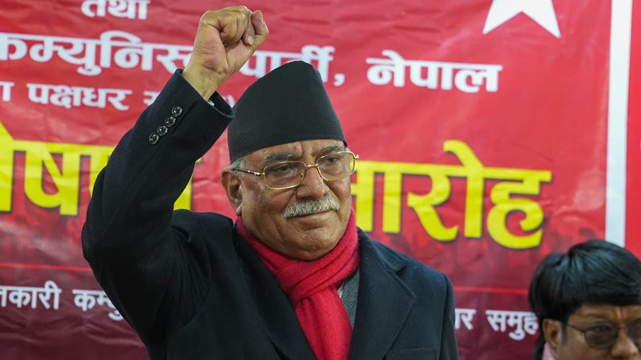 नेकपा एकता कार्यतालिका : असोजमा जिल्ला र कात्तिक १५ भित्र प्रदेश अधिवेशन, मङ्सिरमा राष्ट्रिय महाधिवेशन