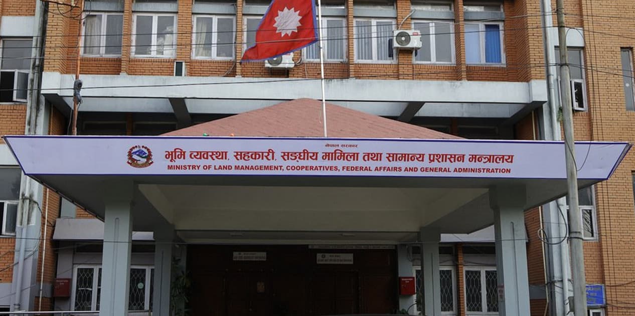 हदबन्दीभन्दा बढी जग्गाको देशव्यापी अनुगमन सुरु, ४० भन्दा बढी जिल्लामा फिल्डमै पुगिने