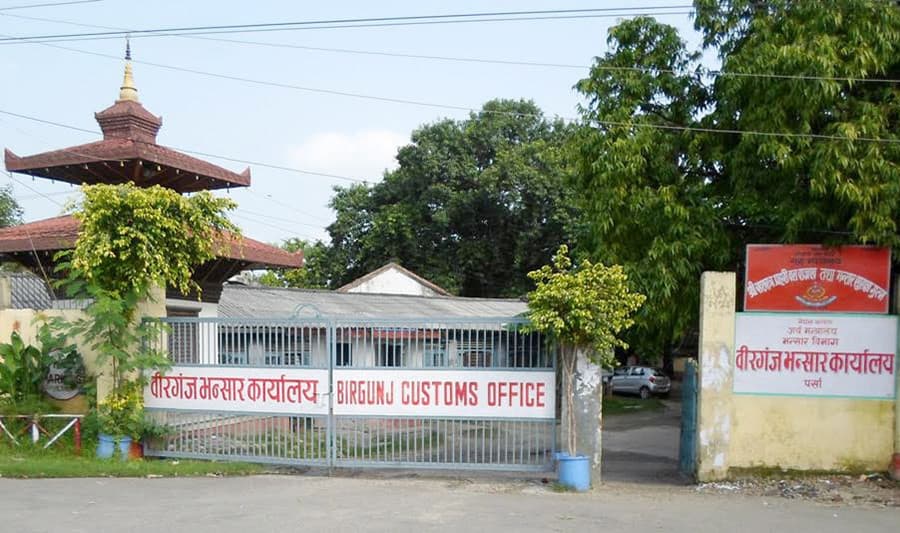 कबुलियत गराएर भन्सार जाँचपास थालियो