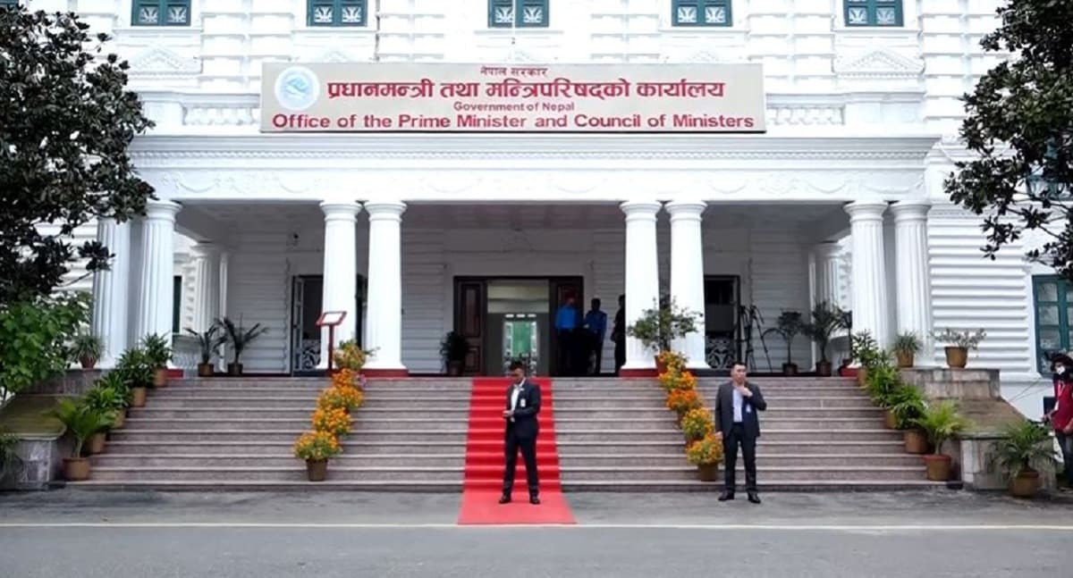 सबै मन्त्रालयले बुझाए सुधारका कार्ययोजना, प्रधानमन्त्री कार्यालयले नियमित अनुगमन गर्ने