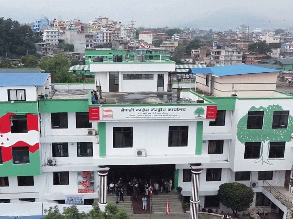 कांग्रेस कार्य सम्पादन समितिको बैठक आज