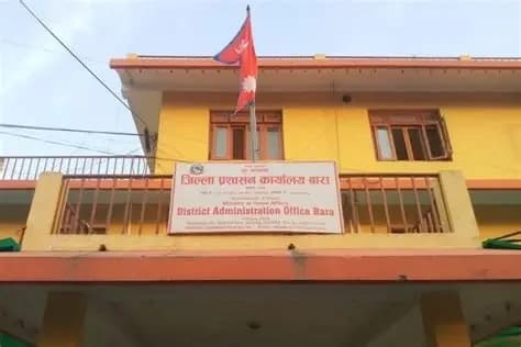 बारामा अस्पताल उद्घाटनको विवादले झडप र आगजनी स्थिति नियन्त्रणबाहिर ,कर्फ्यु लगाउने तयारी
