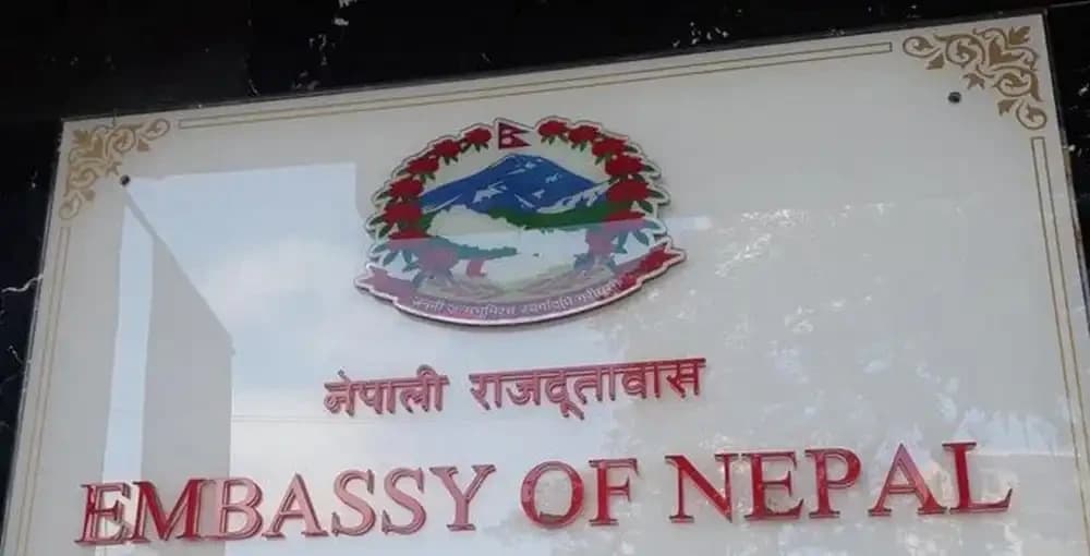 युक्रेनमा रहेका नेपालीलाई तत्काल स्वदेश फर्कन दूतावासको आग्रह
