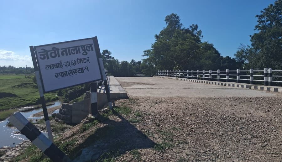बाँकेमा प्रदेश सरकारद्वारा १५ पुल निर्माण