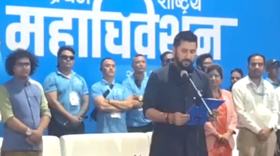 रास्वपा पदाधिकारीमा को–को भए निर्वाचित (सूचिसहित)