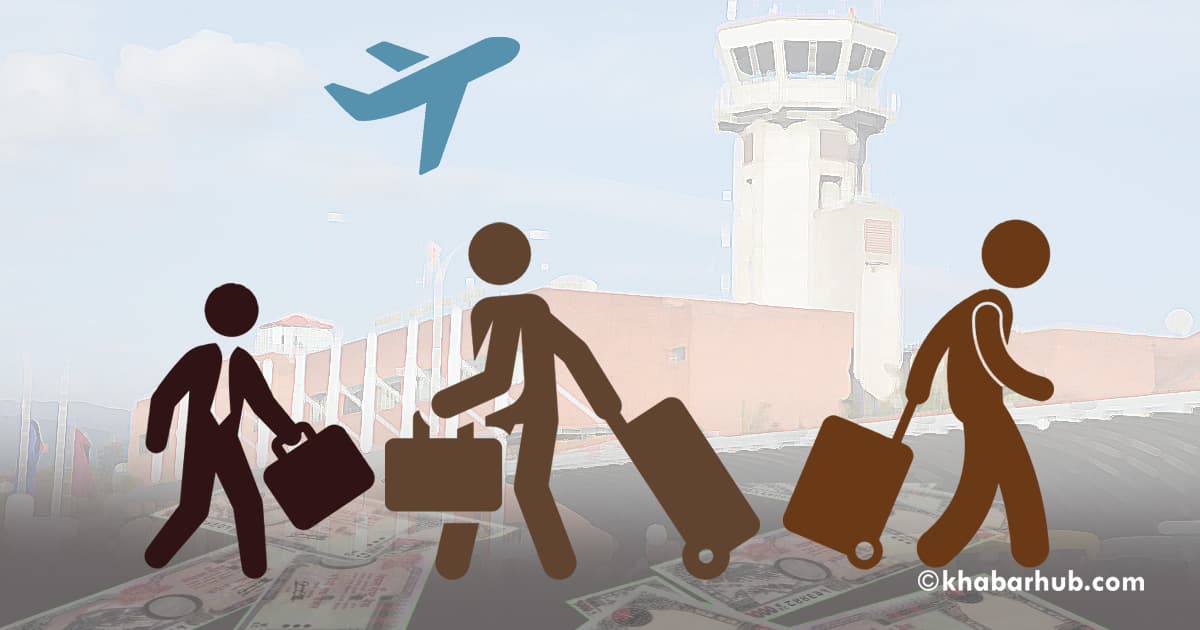 वैदेशिक रोजगार बिमामा सुधार: घरदैलोमै पुगेर दाबी भुक्तानी गरिने