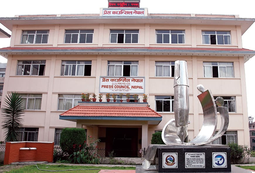 विपद्का बेला अपुष्ट सूचना नफैलाउन प्रेस काउन्सिलको निर्देशन