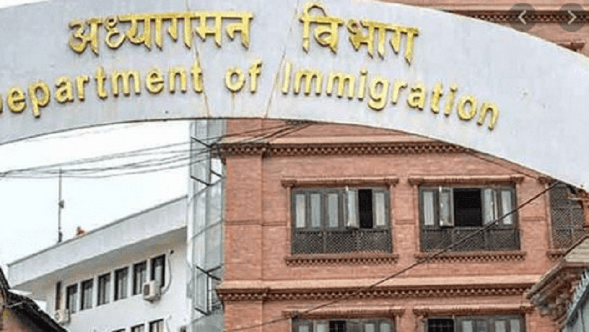 गैर कानुनी अभ्यास गर्ने अध्यागमनका दुई अधिकृतमाथि छानबिन जारी