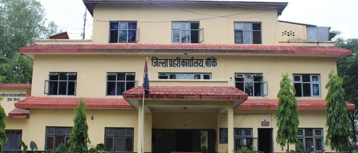 बाँके प्रहरीमा एक महिनामा २०५ अपराधका मुद्दा दर्ता