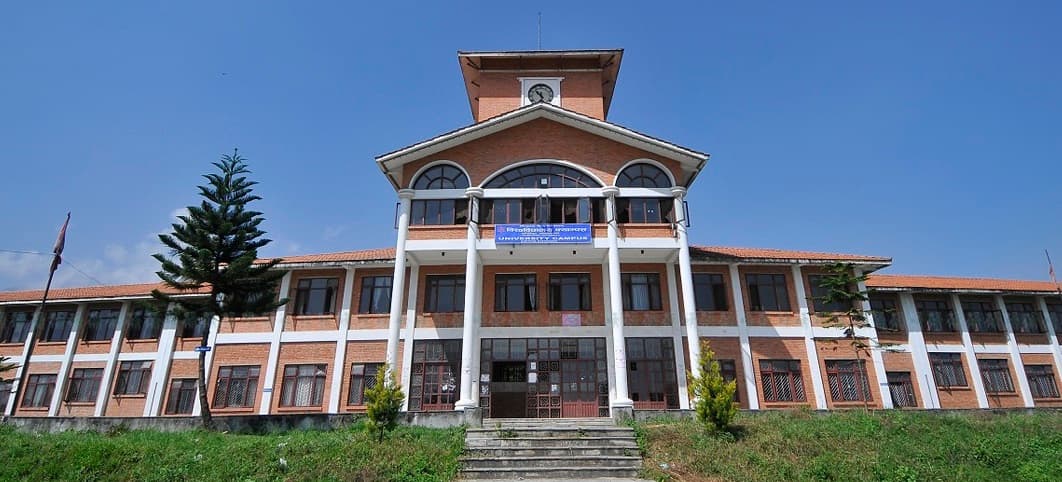 त्रिविको उपकुलपतिका लागि १० जनाको नाम सर्टलिस्ट