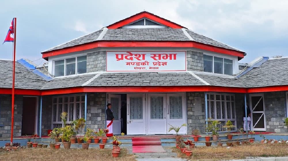 गण्डकीको स्वास्थ्य क्षेत्र सुदृढीकरणका लागि तीन अर्ब ३१ करोड बजेट